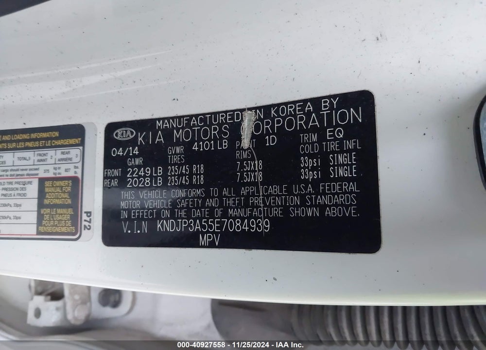2014 KIA SOUL VIN: KNDJP3A55E7084939