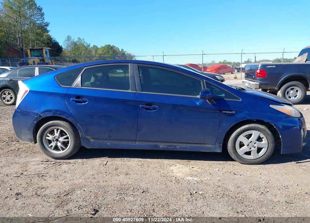 2011 TOYOTA PRIUS TWO VIN: JTDKN3DU3B1432863