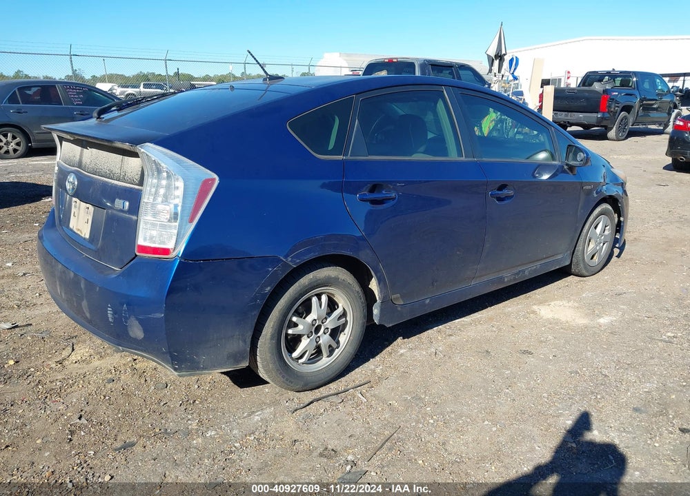 2011 TOYOTA PRIUS TWO VIN: JTDKN3DU3B1432863