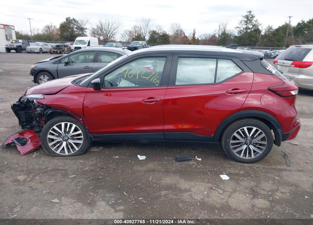 2022 NISSAN KICKS SV XTRONIC CVT VIN: 3N1CP5CV5NL497346