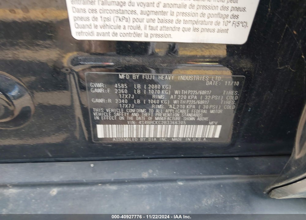2011 SUBARU OUTBACK 2.5I LIMITED VIN: 4S4BRCKC2B3366305