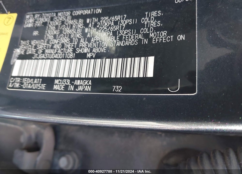2004 LEXUS RX 330 VIN: JTJGA31U040011081
