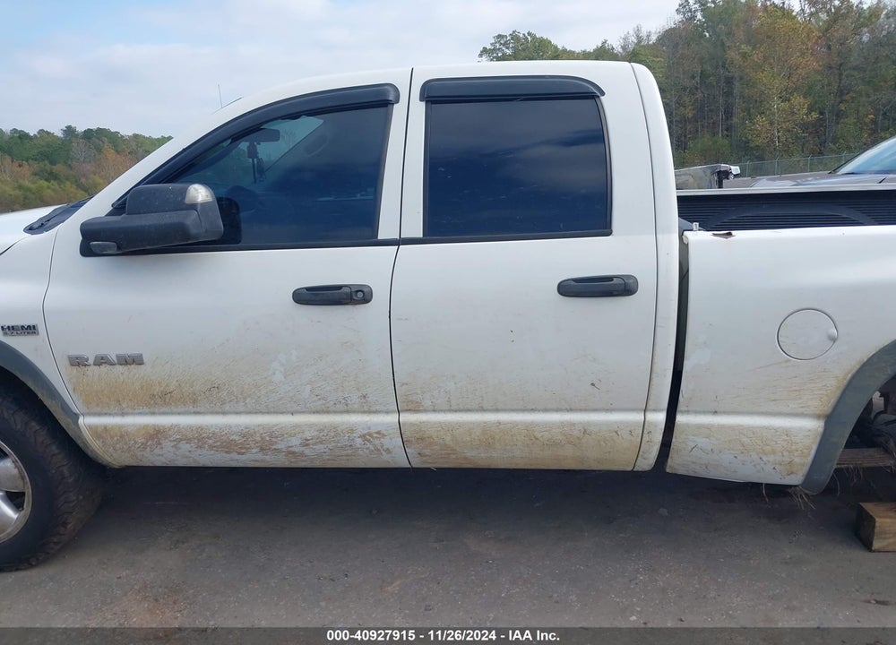 2008 DODGE RAM 1500 SLT VIN: 1D7HU18278S637685