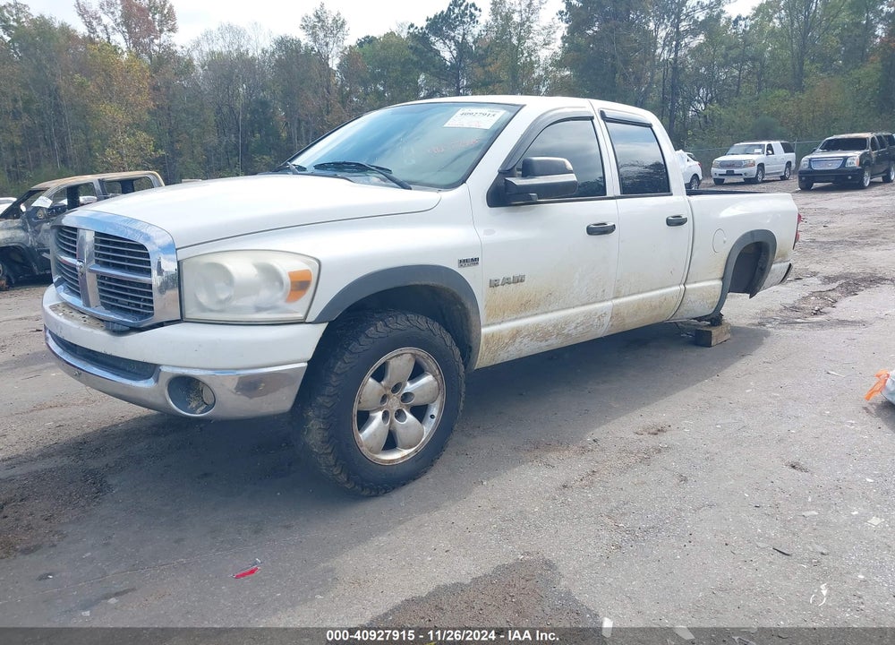2008 DODGE RAM 1500 SLT VIN: 1D7HU18278S637685