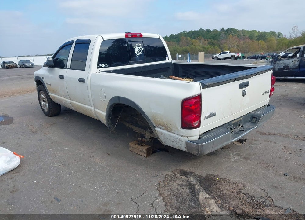2008 DODGE RAM 1500 SLT VIN: 1D7HU18278S637685