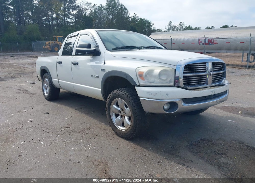 2008 DODGE RAM 1500 SLT VIN: 1D7HU18278S637685
