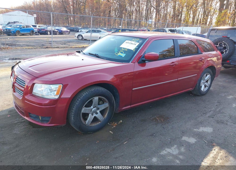 2008 DODGE MAGNUM SXT VIN: 2D4FV37V18H225858