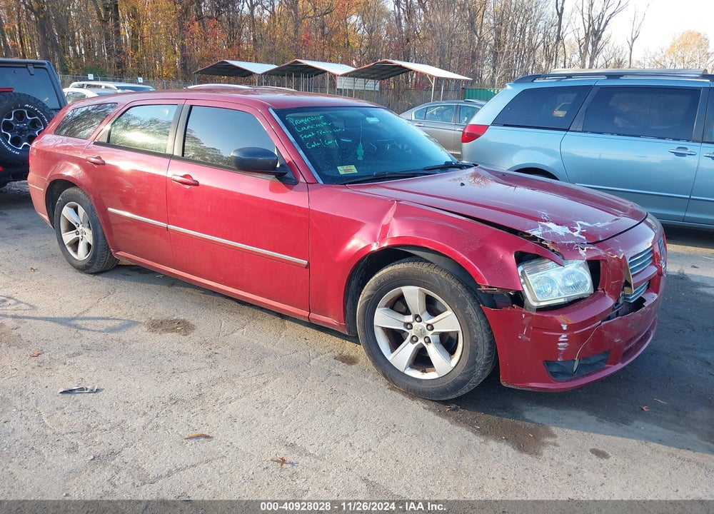 2008 DODGE MAGNUM SXT VIN: 2D4FV37V18H225858