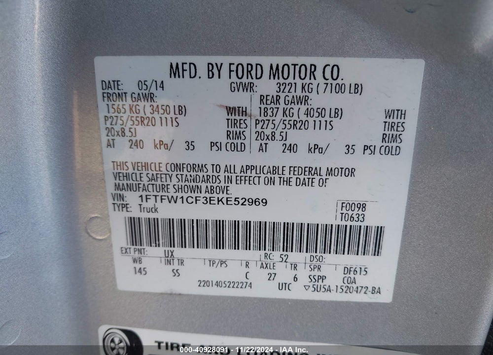 2014 FORD F-150 STX VIN: 1FTFW1CF3EKE52969