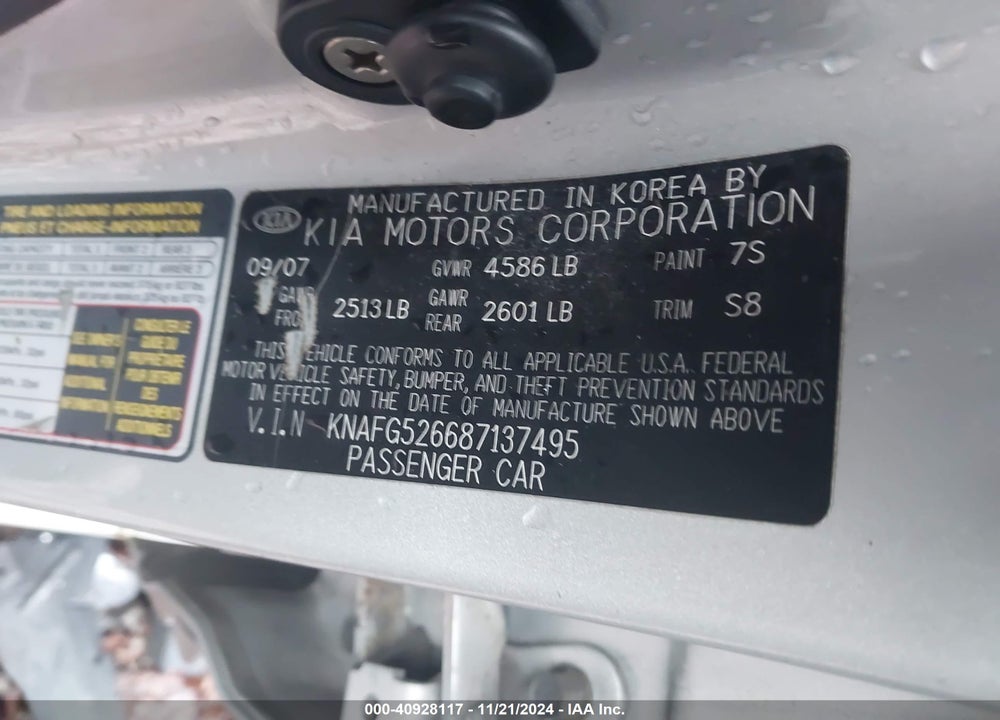 2008 KIA RONDO LX V6 VIN: KNAFG526687137495