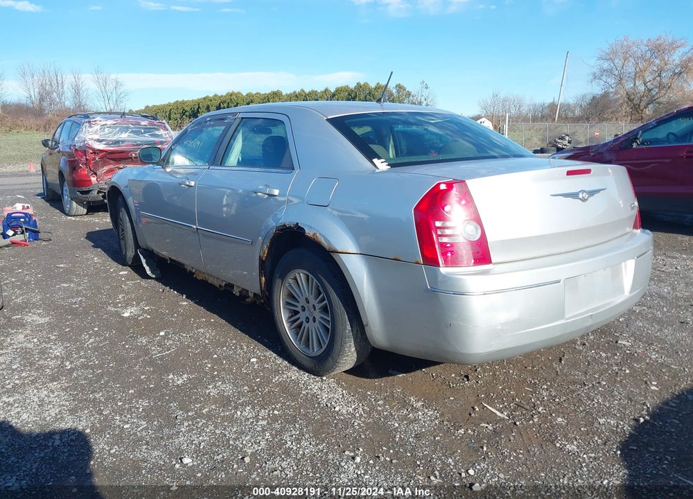 2008 CHRYSLER 300 TOURING VIN: 2C3KA53G08H273558
