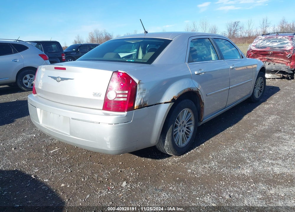 2008 CHRYSLER 300 TOURING VIN: 2C3KA53G08H273558