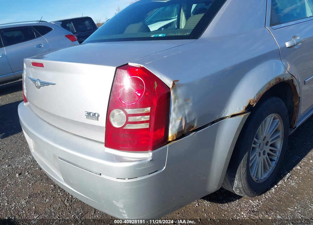 2008 CHRYSLER 300 TOURING VIN: 2C3KA53G08H273558