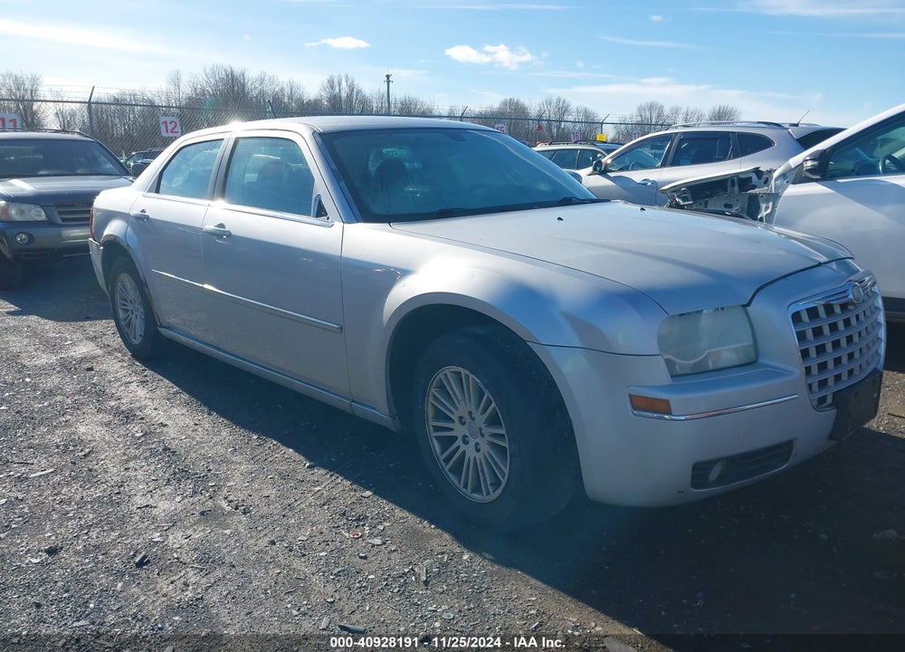 2008 CHRYSLER 300 TOURING VIN: 2C3KA53G08H273558