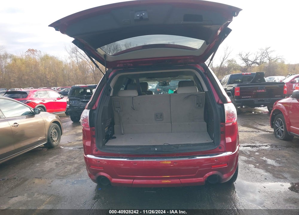 2012 GMC ACADIA VIN: 1GKKRTED6CJ198338