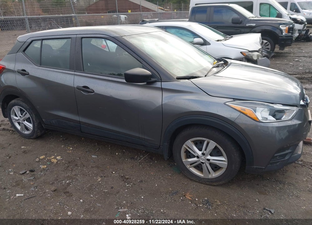 2020 NISSAN KICKS S XTRONIC CVT VIN: 3N1CP5BV3LL550723