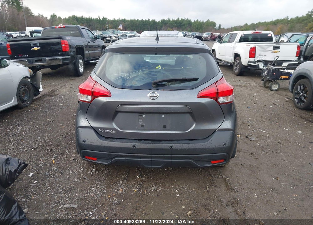 2020 NISSAN KICKS S XTRONIC CVT VIN: 3N1CP5BV3LL550723