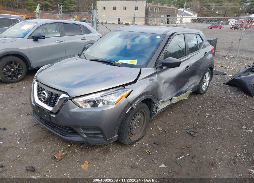 2020 NISSAN KICKS S XTRONIC CVT VIN: 3N1CP5BV3LL550723