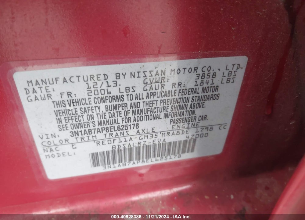 2014 NISSAN SENTRA SR VIN: 3N1AB7AP8EL625178