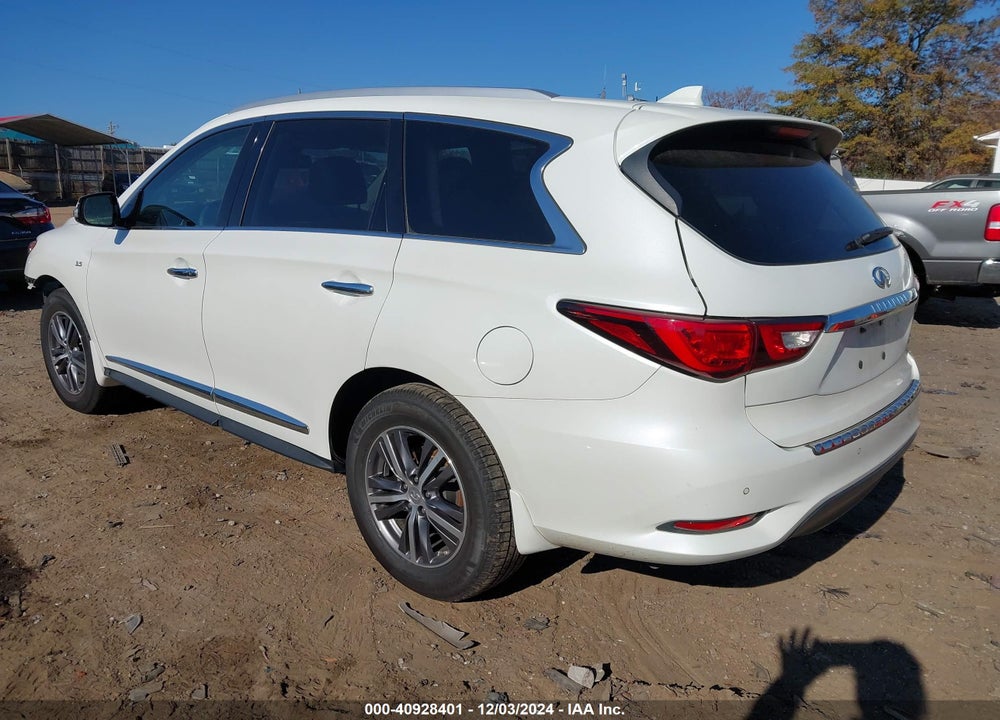 2017 INFINITI QX60 VIN: 5N1DL0MM4HC501047