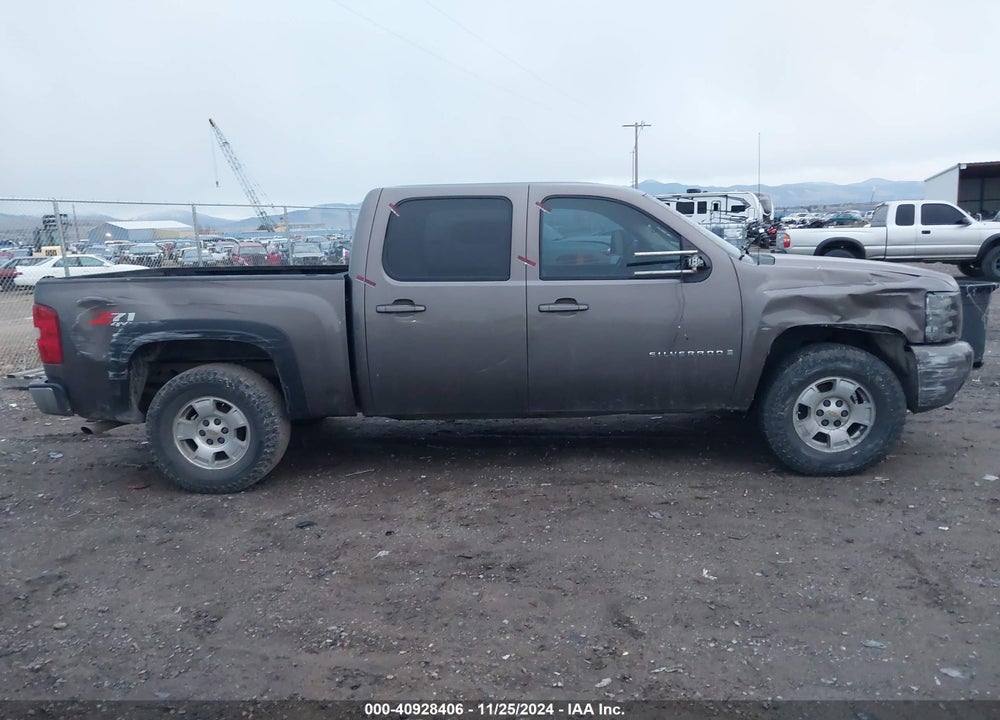 2008 CHEVROLET SILVERADO 1500 VIN: 2GCEK13M181190265