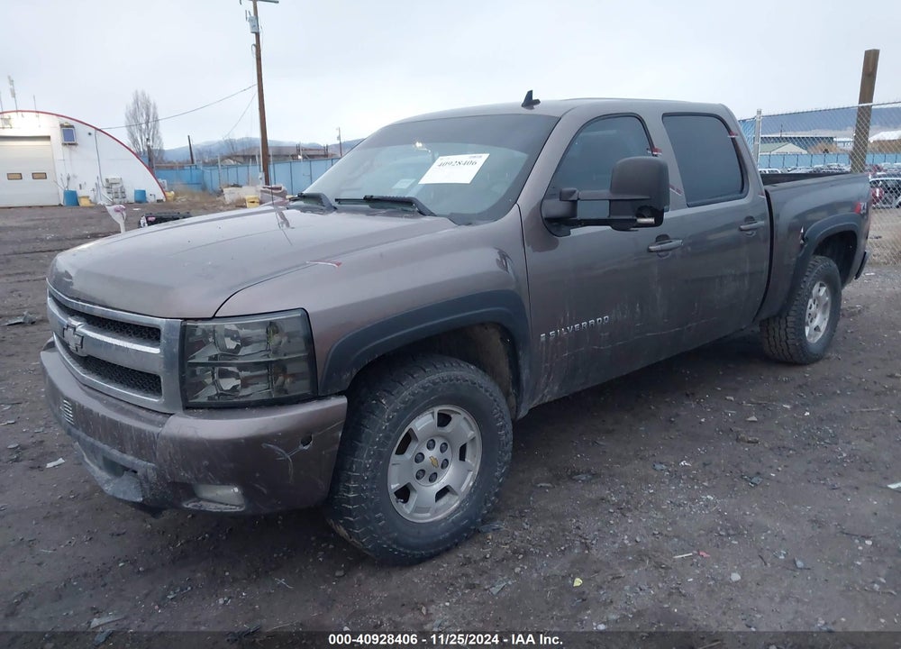 2008 CHEVROLET SILVERADO 1500 VIN: 2GCEK13M181190265
