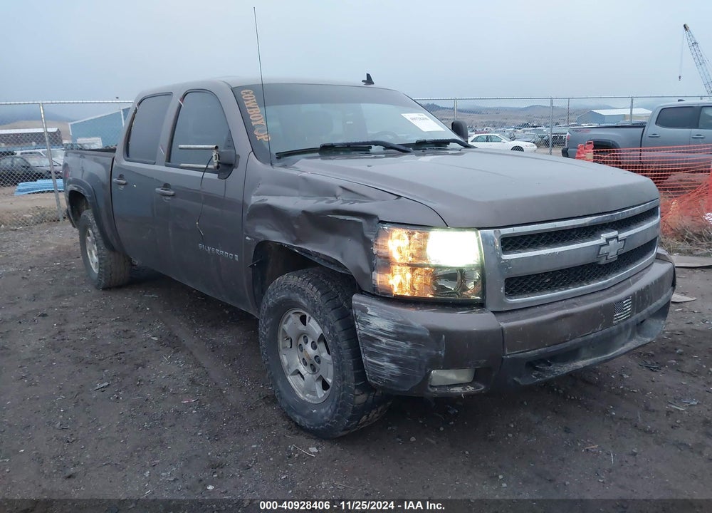 2008 CHEVROLET SILVERADO 1500 VIN: 2GCEK13M181190265