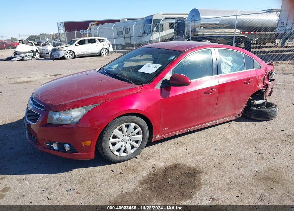 2014 CHEVROLET CRUZE VIN: 1G1PC5SB8E7169577