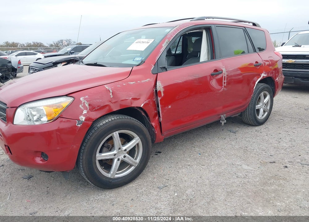 2008 TOYOTA RAV4 VIN: JTMZD33VX85098568