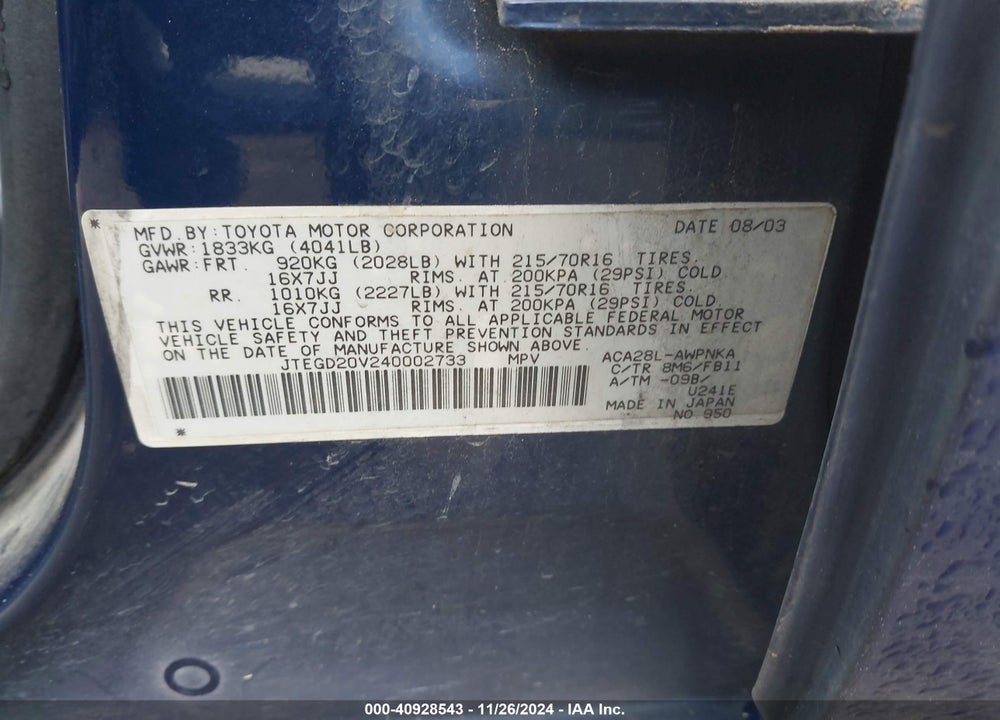 2004 TOYOTA RAV4 VIN: JTEGD20V240002733