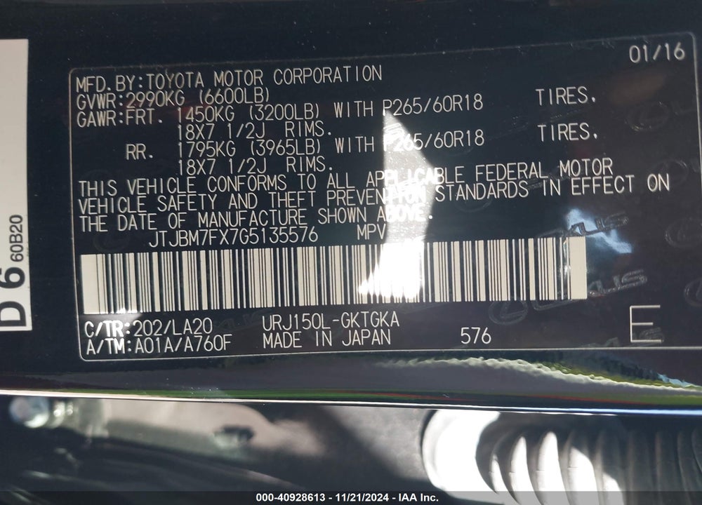 2016 LEXUS GX 460 VIN: JTJBM7FX7G5135576
