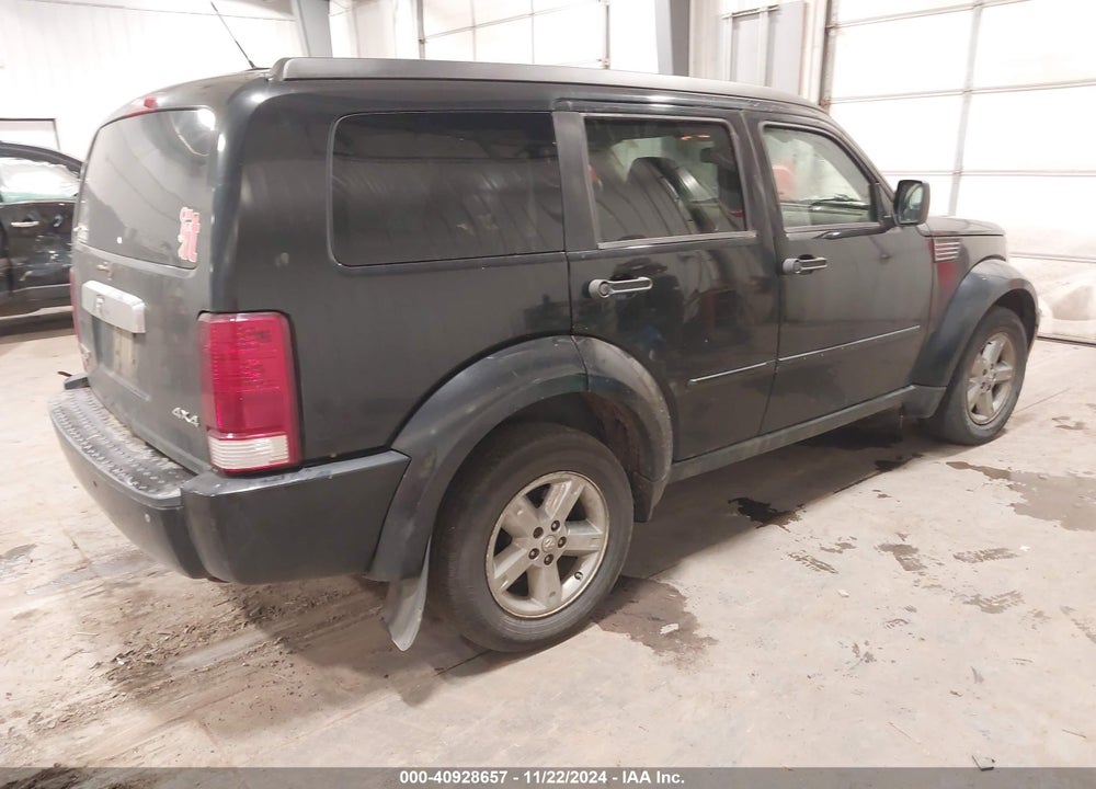 2008 DODGE NITRO SLT/RT VIN: 1D8GU58K88W182885