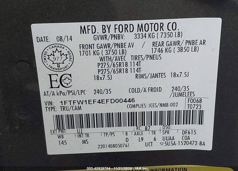 2014 FORD F150 SUPERCREW VIN: 1FTFW1EF4EFD00446