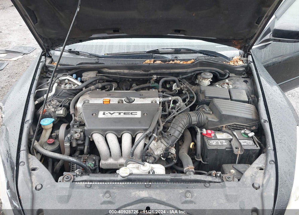 2005 HONDA ACCORD 2.4 EX VIN: 1HGCM56795A183534