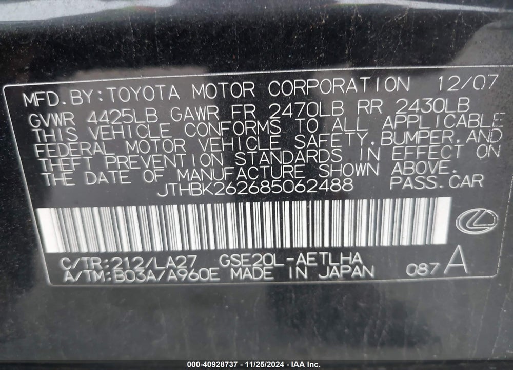 2008 LEXUS IS 250 VIN: JTHBK262685062488