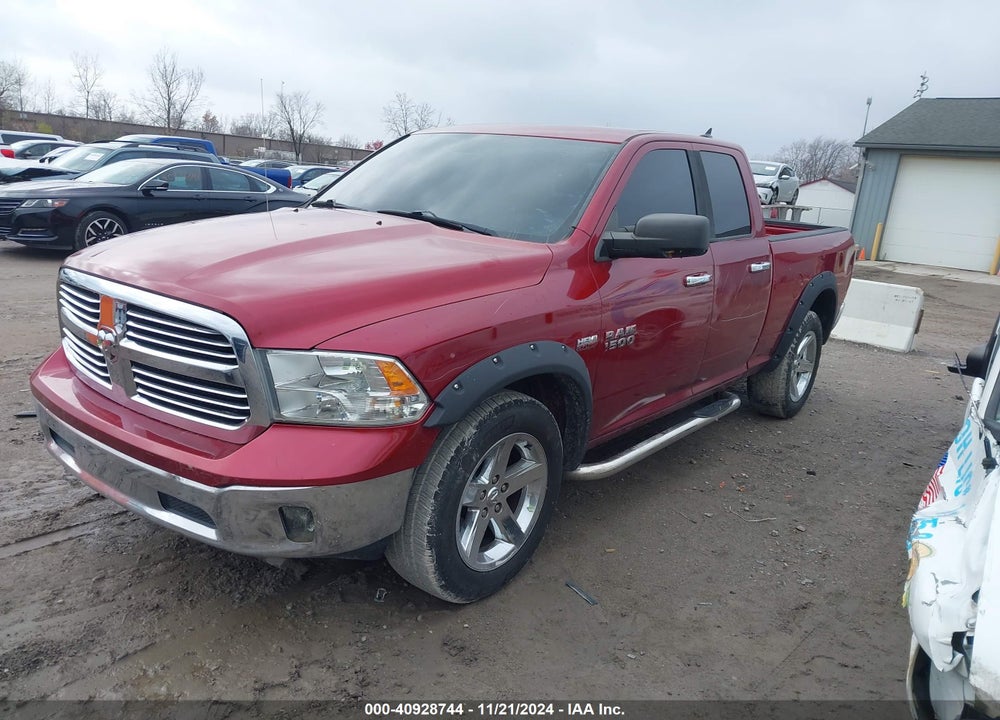 2013 RAM 1500 BIG HORN VIN: 1C6RR7GT9DS548229
