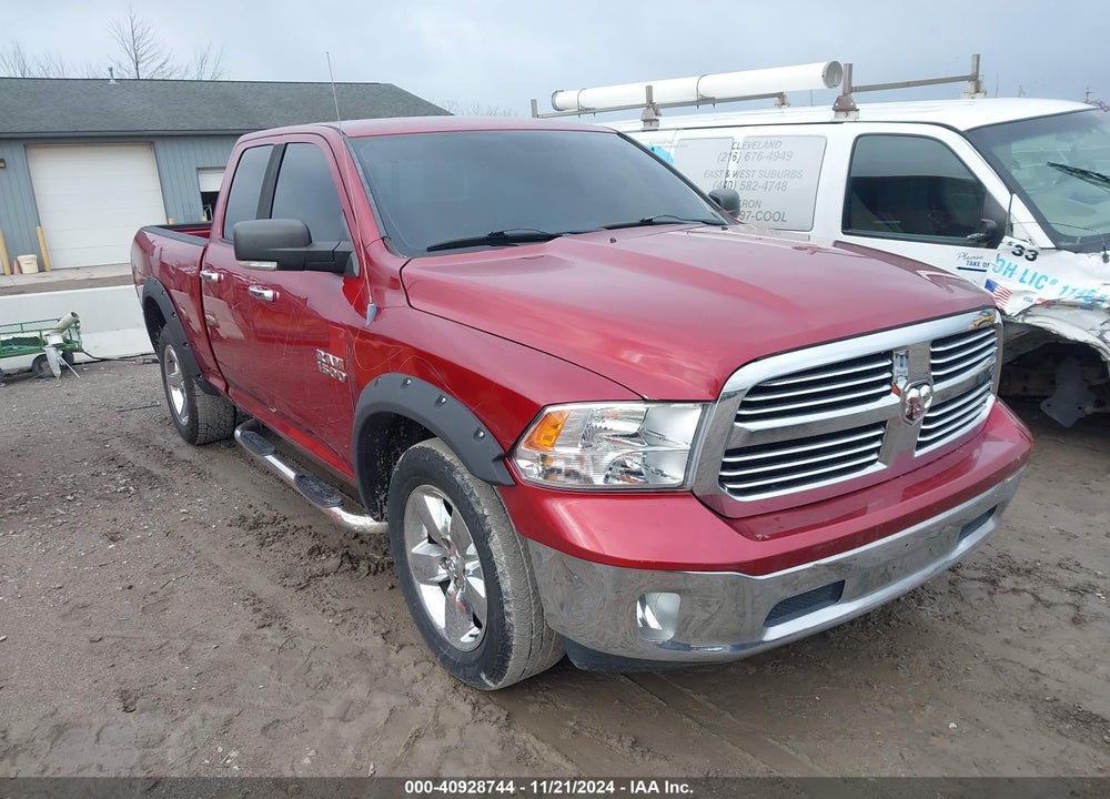 2013 RAM 1500 BIG HORN VIN: 1C6RR7GT9DS548229