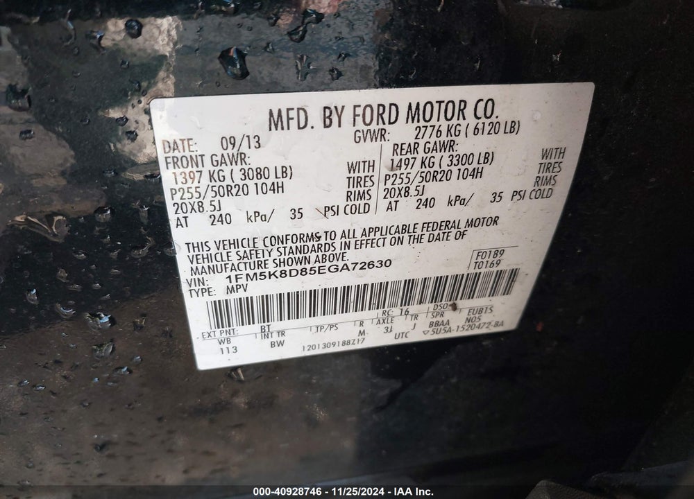 2014 FORD EXPLORER XLT VIN: 1FM5K8D85EGA72630