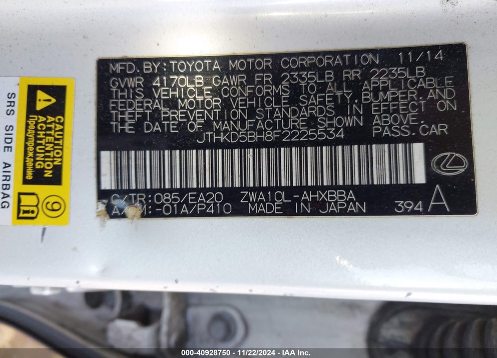 2015 LEXUS CT 200H VIN: JTHKD5BH8F2225534