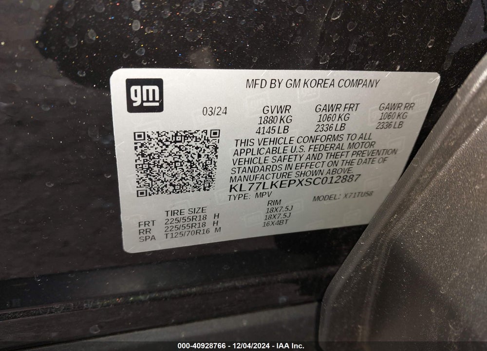 2025 CHEVROLET TRAX FWD ACTIV VIN: KL77LKEPXSC012887