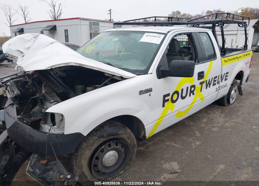 2007 FORD F-150 LARIAT/STX/XL/XLT VIN: 1FTPX12V17NA00398