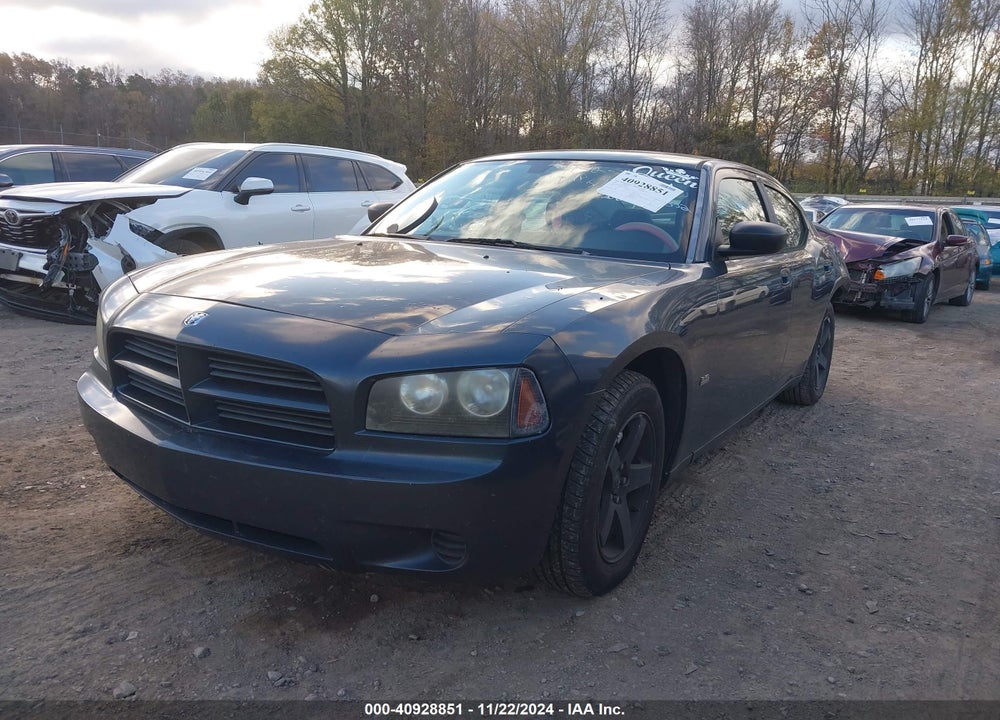 2008 DODGE CHARGER VIN: 2B3KA43G18H266660