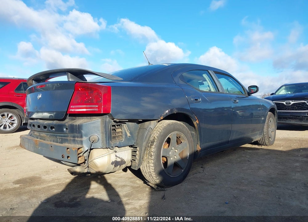 2008 DODGE CHARGER VIN: 2B3KA43G18H266660
