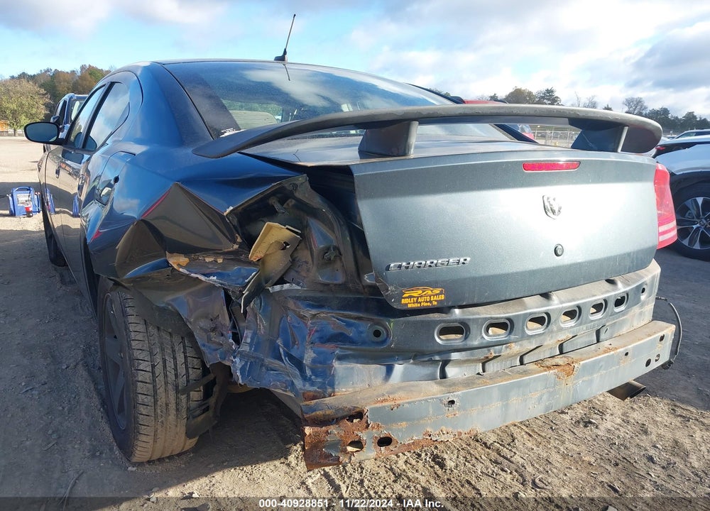 2008 DODGE CHARGER VIN: 2B3KA43G18H266660