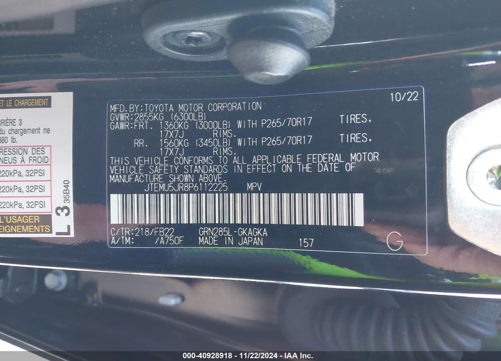 2023 TOYOTA 4RUNNER SR5 VIN: JTEMU5JR8P6112225