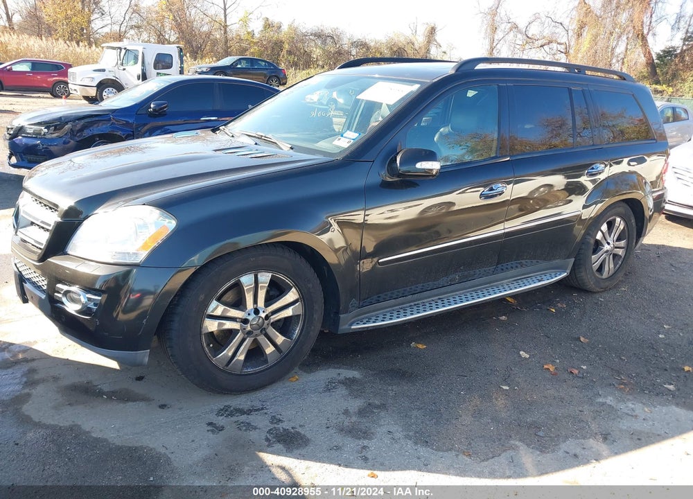 2007 MERCEDES-BENZ GL 450 4MATIC VIN: 4JGBF71E57A216033