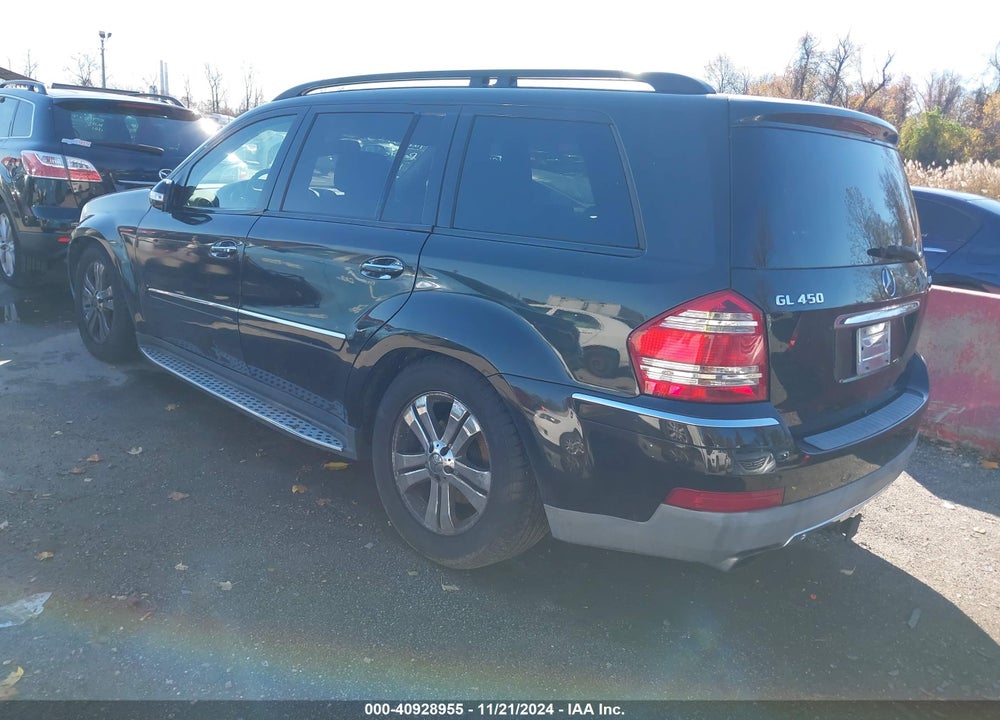 2007 MERCEDES-BENZ GL 450 4MATIC VIN: 4JGBF71E57A216033