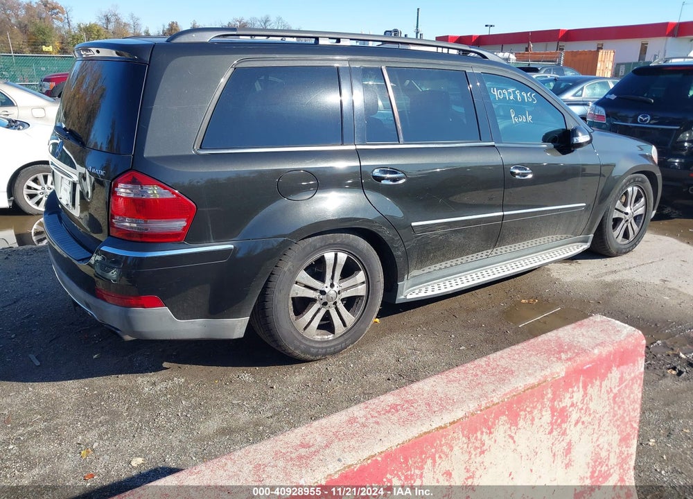 2007 MERCEDES-BENZ GL 450 4MATIC VIN: 4JGBF71E57A216033