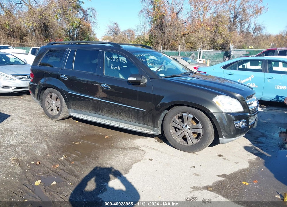 2007 MERCEDES-BENZ GL 450 4MATIC VIN: 4JGBF71E57A216033