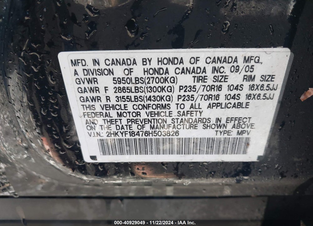 2006 HONDA PILOT EX VIN: 2HKYF18476H503826